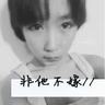 办理高仿国立高级图书情报学学校学位证【degxx.com】